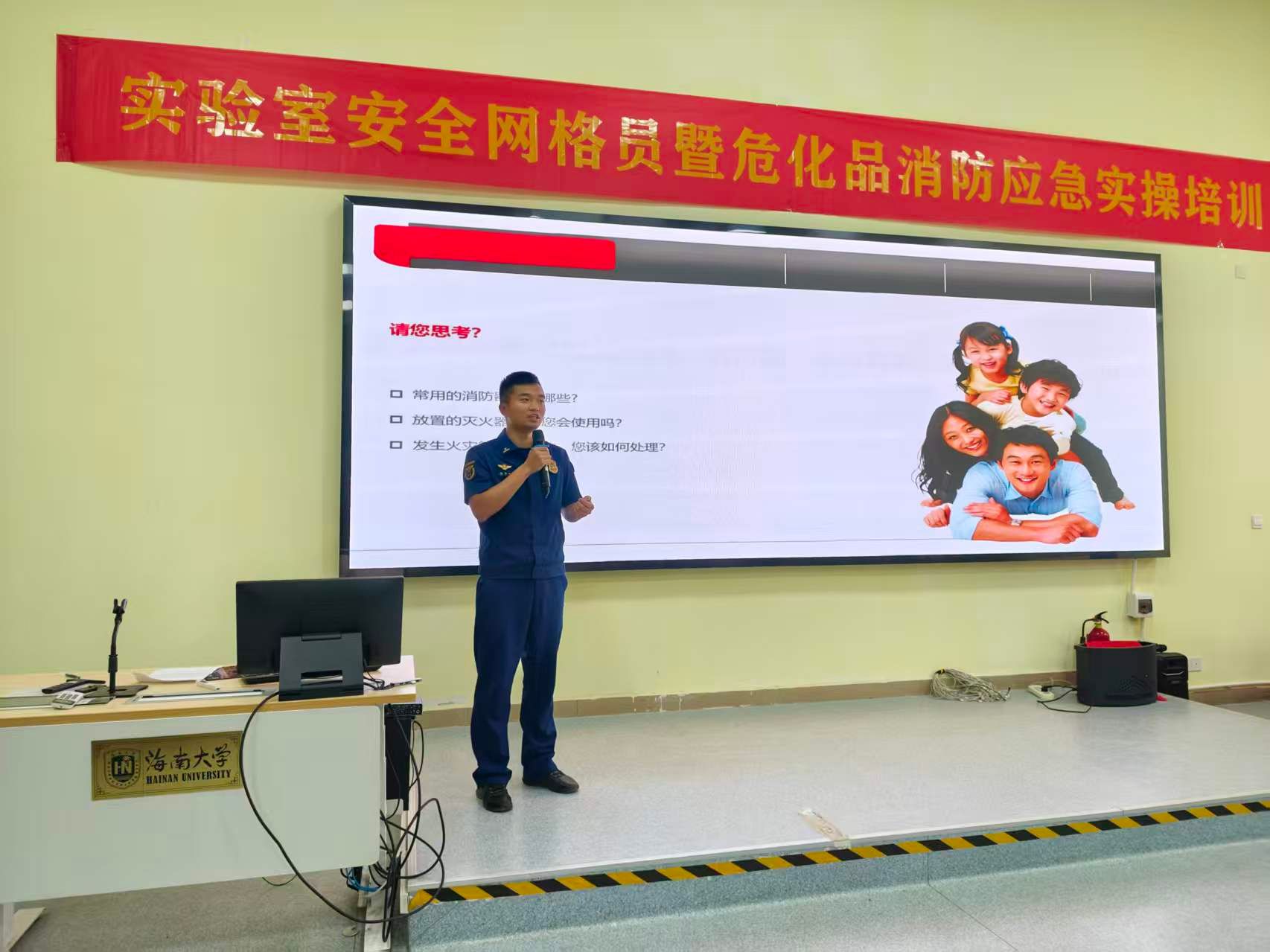 bv伟德中国官方网站