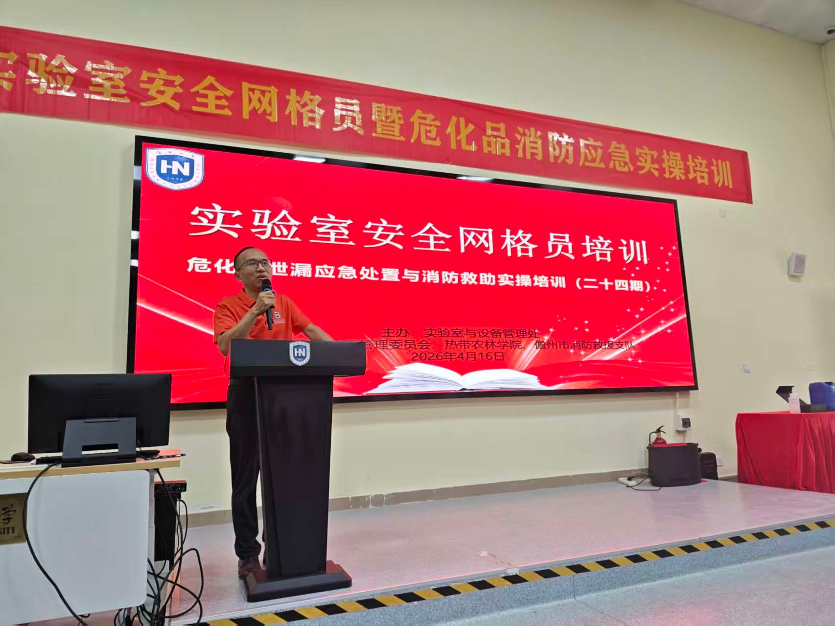 bv伟德中国官方网站