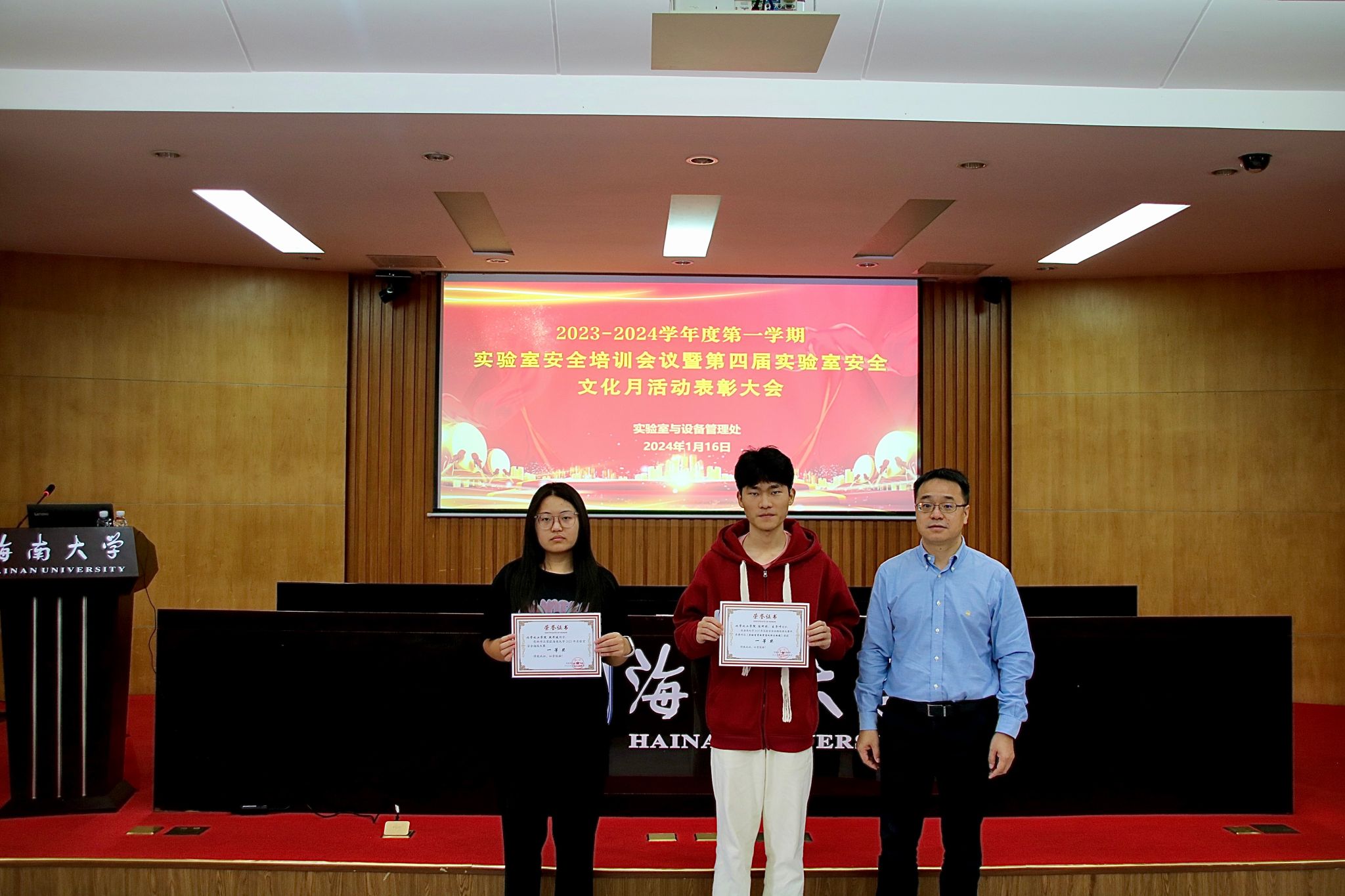 bv伟德中国官方网站